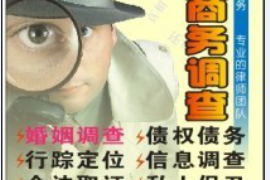 慈利讨债公司成功追讨回批发货款50万成功案例